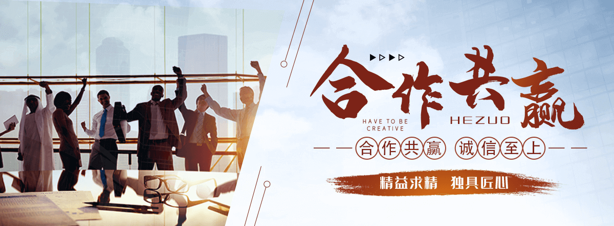 沁阳C型钢源头工厂