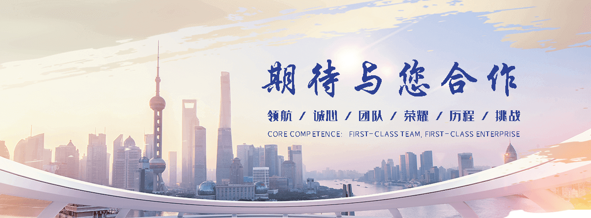 沁阳Z型钢生产厂家